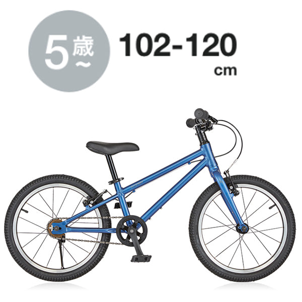 2025 RITEWAY ライトウェイ ZIT 18 ジット 18 ブラック 102-120cm 18インチ