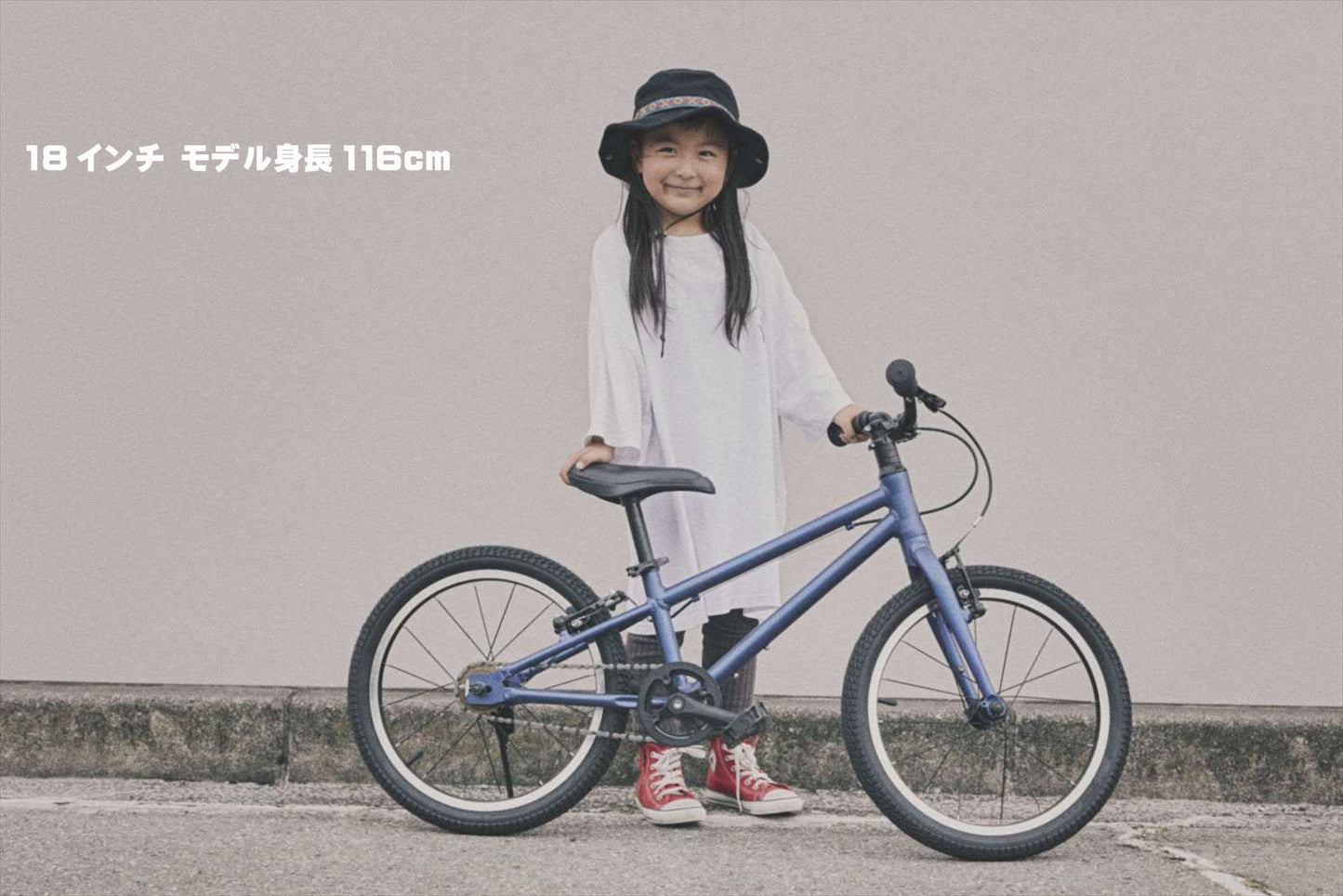 2025 RITEWAY ライトウェイ ZIT 18 ジット 18 ブラック 102-120cm 18インチ