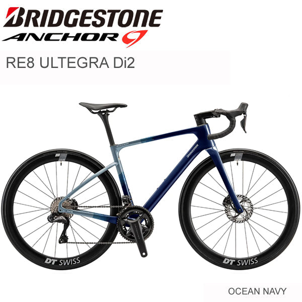 2025 ブリヂストン アンカー RE8 アルテグラ Di2 BRIDGESTONE ANCHOR RE8 アルテグラ Di2 オーシャン ロードバイク