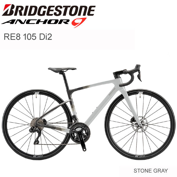 2025 ブリヂストン アンカー RE8 105 Di2 BRIDGESTONE ANCHOR RE8 105 Di2 ストーングレー ロードバイク