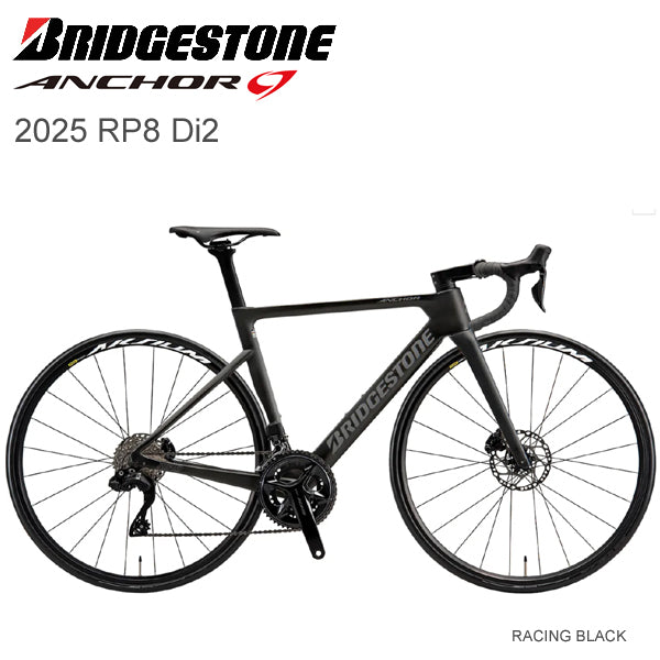 2025 ブリヂストン アンカー RP8 105 Di2 BRIDGESTONE ANCHOR RP8 105 Di2 レーシングブラック ロードバイク