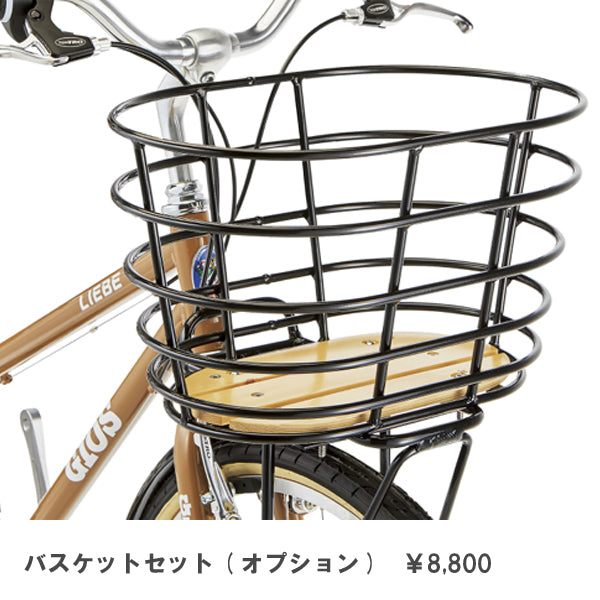 2026 ジオス クロスバイク ジオス リーベ GIOS LIEBE GRAY