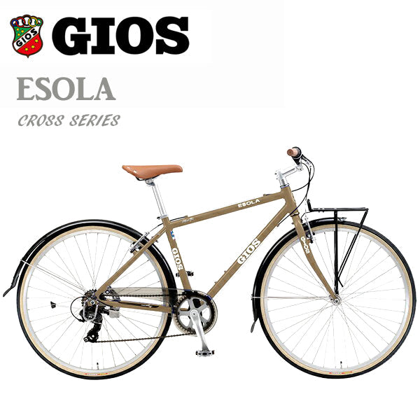 GIOS ESOLA ジオス イソラ クロスバイク ブラウン