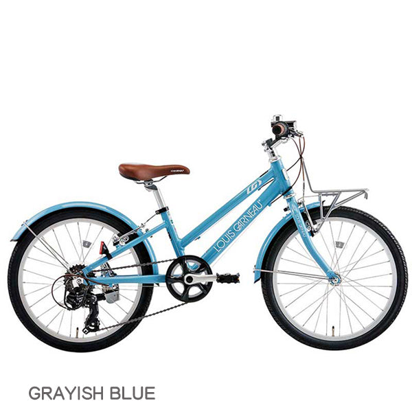 2026 ルイガノ J20 plus LOUIS GARNEAU J20 プラス GRAYISH BLUE BAA-Q 20インチ 6段変速 子供用 自転車