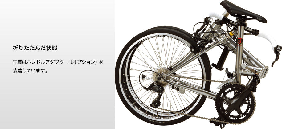 【入荷未定 予約受付中】KHS F-20R (451) マットブラック 折りたたみ自転車