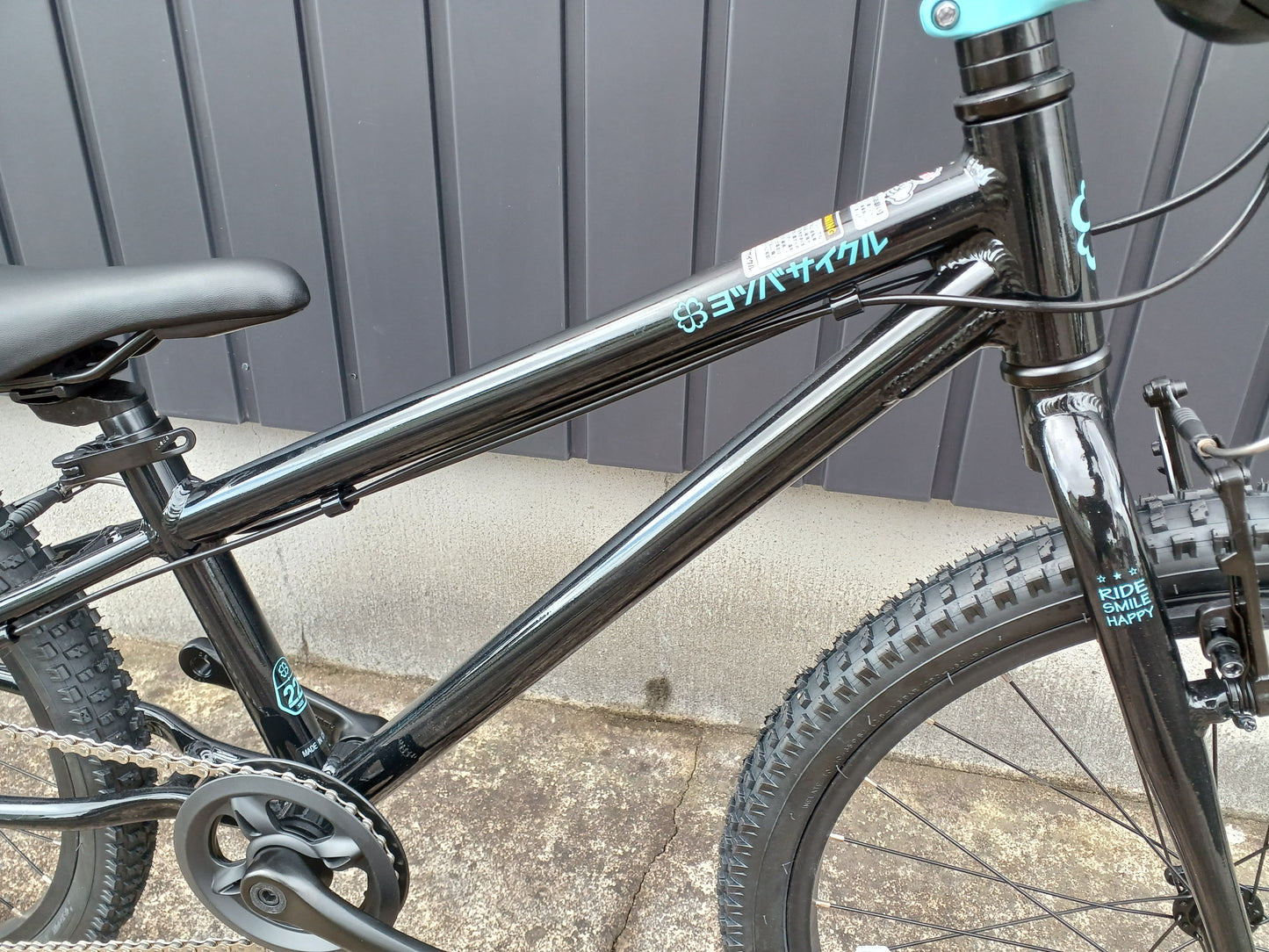 YOTSUBA Cycle ヨツバサイクル ヨツバ ゼロ 22 8スピード 118-140cm オーロラブラック