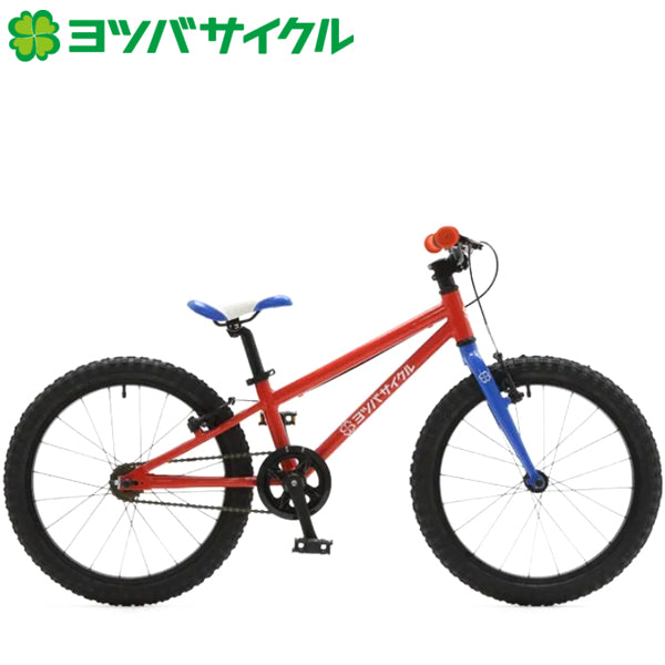 YOTSUBA Cycle ヨツバサイクル ヨツバ ゼロ 20 110-130cm ヒーローレッド