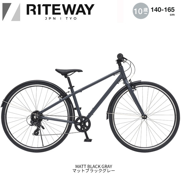 RITEWAY「ライトウェイ」子供自転車 – GHOST-CYCLE