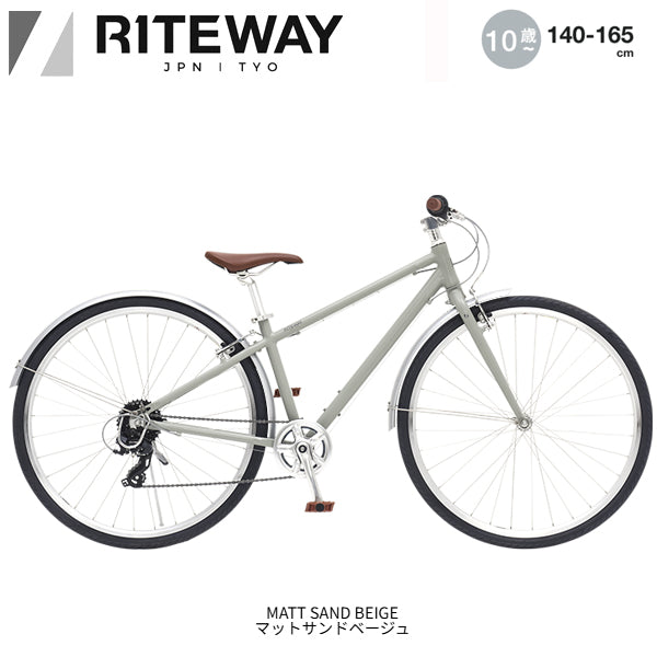 RITEWAY「ライトウェイ」子供自転車 – GHOST-CYCLE