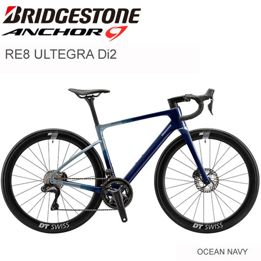 2025 ブリヂストン アンカー RE8 アルテグラ Di2 BRIDGESTONE ANCHOR RE8 アルテグラ Di2 オーシャン ロードバイク