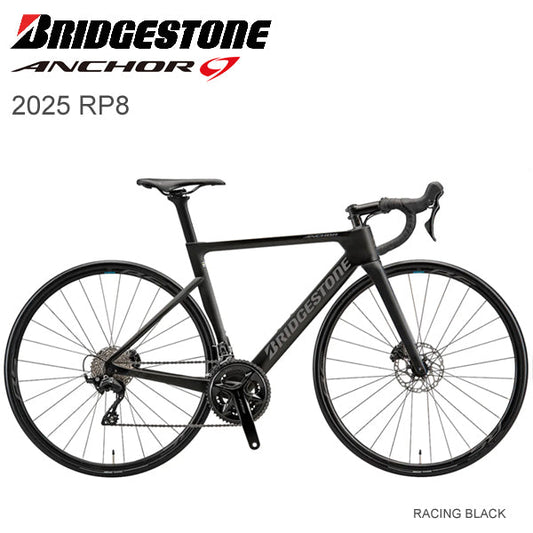 2025 ブリヂストン アンカー RP8 105 12s BRIDGESTONE ANCHOR RP8 105 12s レーシングブラック ロードバイク