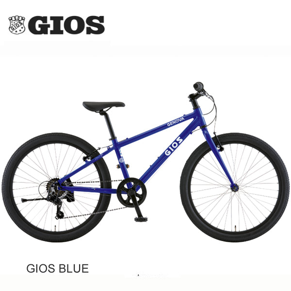 ジオス　EAZY ジュニアロードバイク 24インチ GIOS KIDS SERIES - GIOS COLLECTION | JOB International GIOS・BASSO ハイ