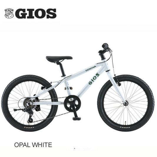 2026 GIOS 子供 自転車 ジオス ジェノア 20 GIOS GENOVA 20インチ ホワイト
