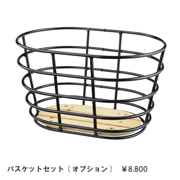 2026 ジオス クロスバイク ジオス イソラ GIOS ESOLA 700c ホワイト