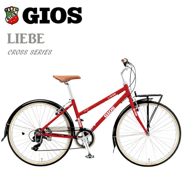 GIOS LIEBE ジオス リーベ  クロスバイク レッド