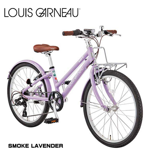 2026 ルイガノ J22 plus J22 プラス SMOKE LAVENDER BAA-Q 22インチ 6段変速 子供用 自転車