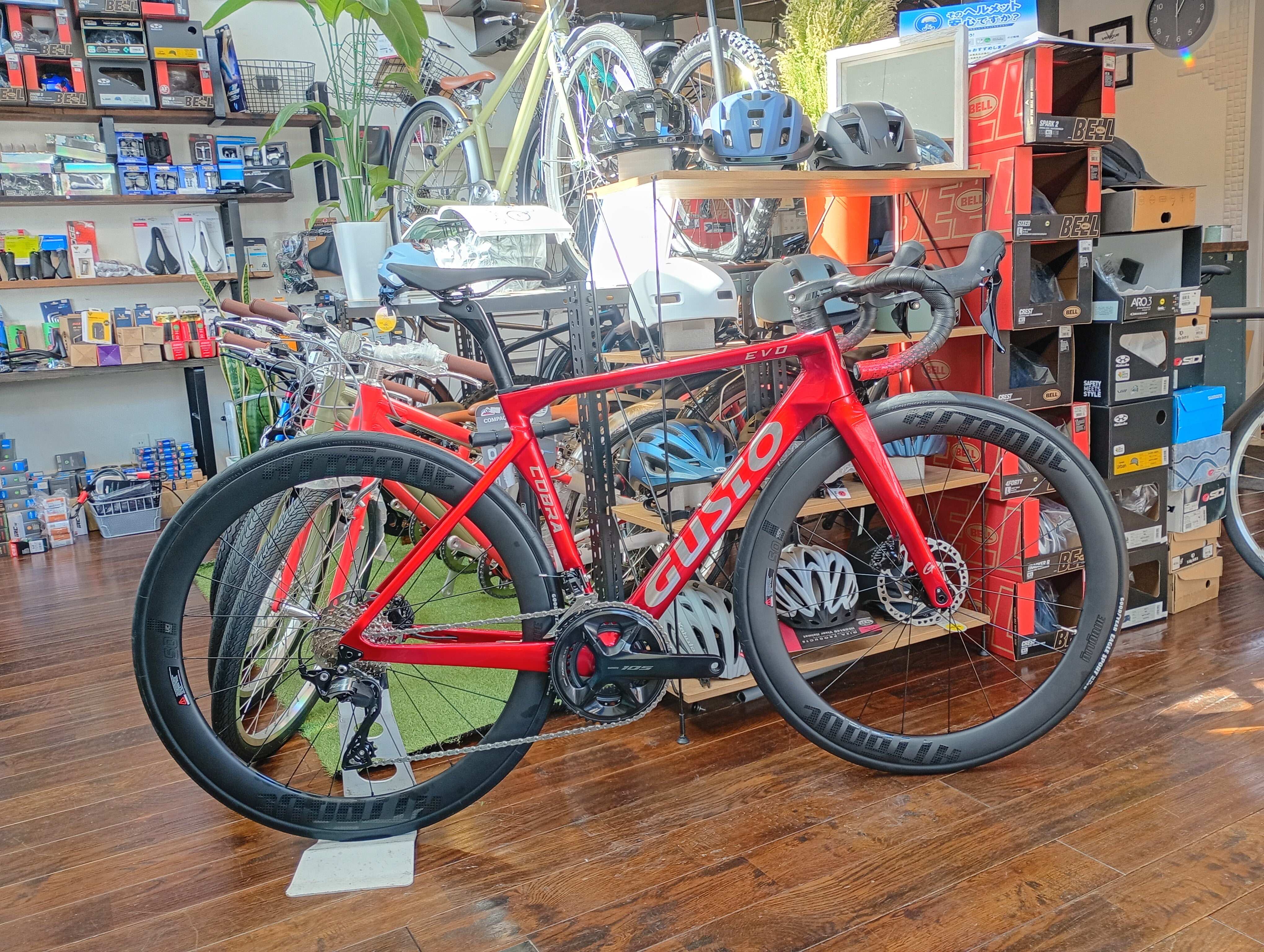 GUSTO 「グスト」COBRA EVO ELITE ULTRA 105 Red – GHOST-CYCLE