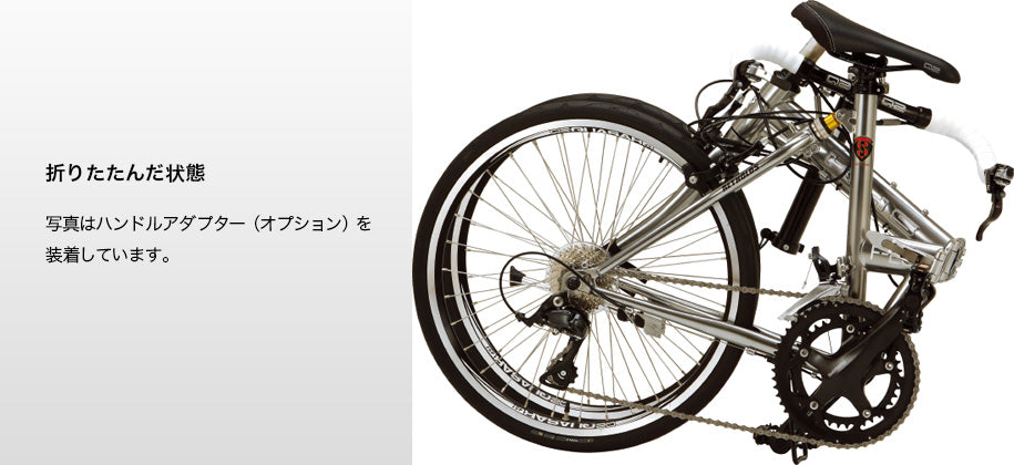 入荷未定 予約受付中】KHS Ｆ-20R (451) ｸﾛｰﾑｼﾙﾊﾞｰ 折りたたみ自転車 – GHOST-CYCLE