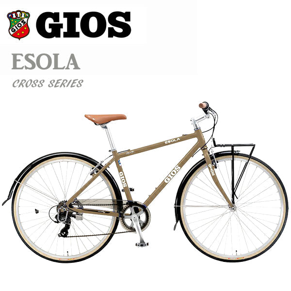【お取り寄せ商品】GIOS ESOLA ジオス イソラ クロスバイク ブラウン
