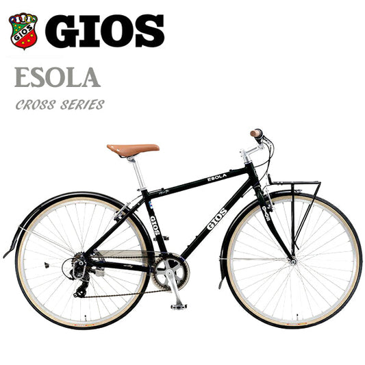 【お取り寄せ商品】GIOS ESOLA ジオス イソラ クロスバイク ブラック