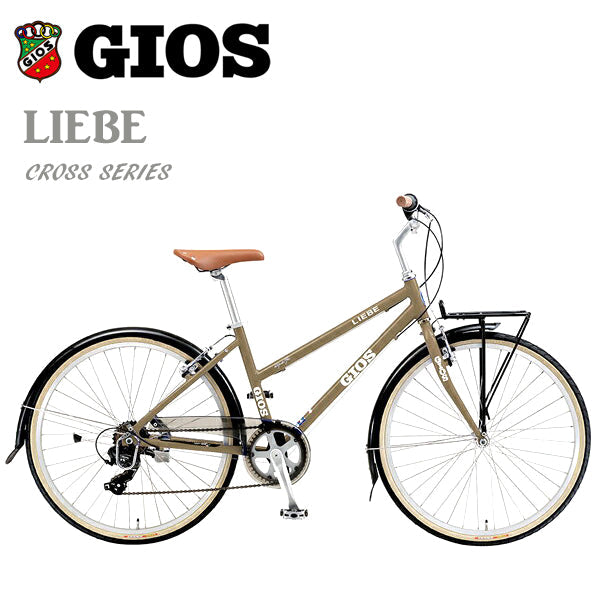 店舗在庫あり】GIOS LIEBE ジオス リーベ クロスバイク ライトブラウン – GHOST-CYCLE