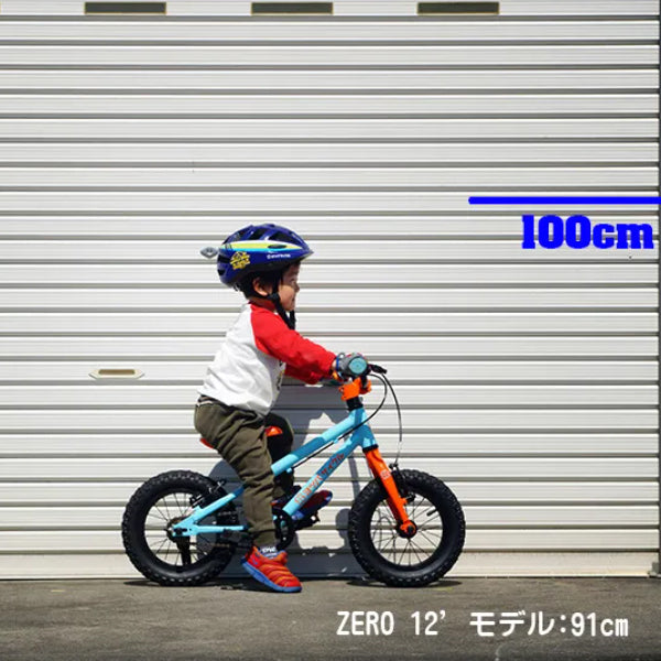 YOTSUBA Cycle ヨツバサイクル ヨツバ ゼロ 12 83-98cm ヒーローレッド