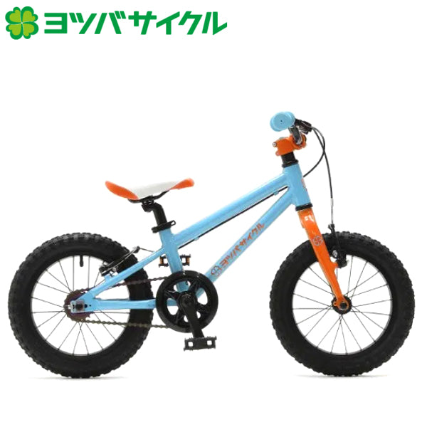YOTSUBA Cycle ヨツバサイクル ヨツバ ゼロ 14 90-107cm ラムネブルー