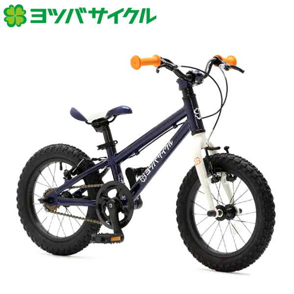 YOTSUBA Cycle – GHOST-CYCLE
