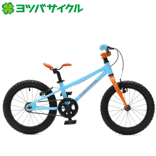 YOTSUBA Cycle ヨツバサイクル ヨツバ ゼロ 16 97-118cm ラムネブルー