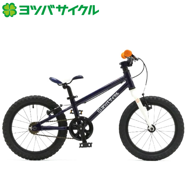 YOTSUBA Cycle ヨツバサイクル ヨツバ ゼロ 16 97-118cm キャプテン 