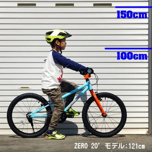 YOTSUBA Cycle ヨツバサイクル ヨツバ ゼロ 20 110-130cm ヒーローレッド