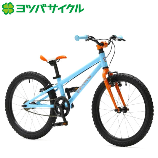 YOTSUBA Cycle ヨツバサイクル ヨツバ ゼロ 20 110-130cm ラムネブルー