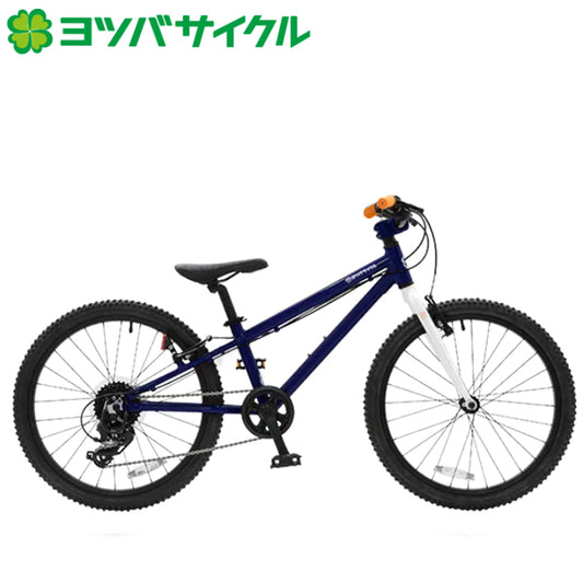 YOTSUBA Cycle ヨツバサイクル ヨツバ ゼロ 22 8スピード 118-140cm キャプテンネイビー