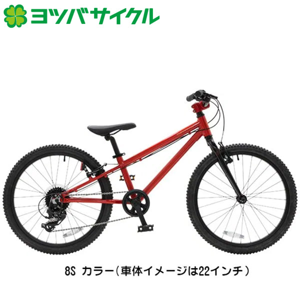 YOTSUBA Cycle ヨツバサイクル ヨツバ ゼロ 24 8スピード 128-152cm パッションレッド